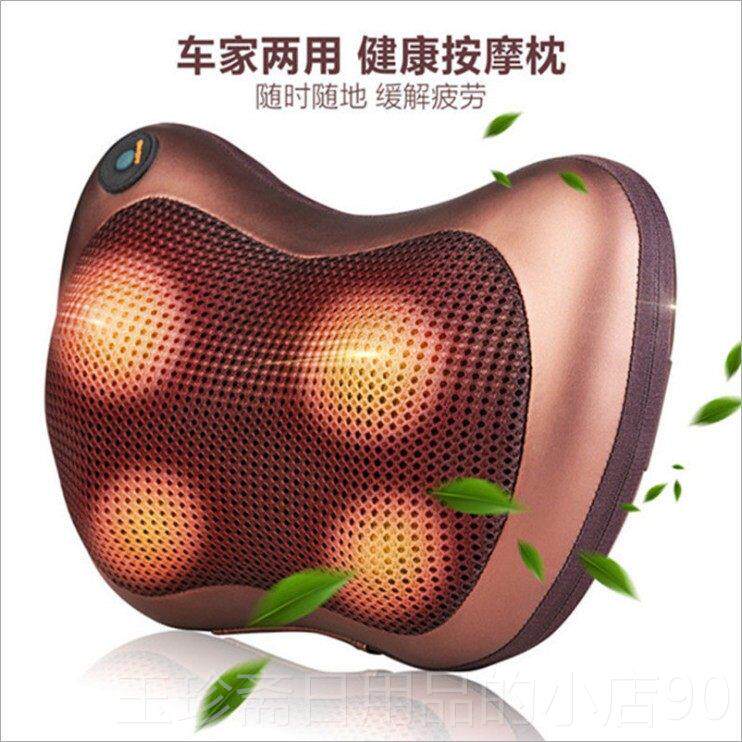 正品正品车载按摩器 用用按摩坐垫靠 家垫汽车车按摩枕颈部腰部颈