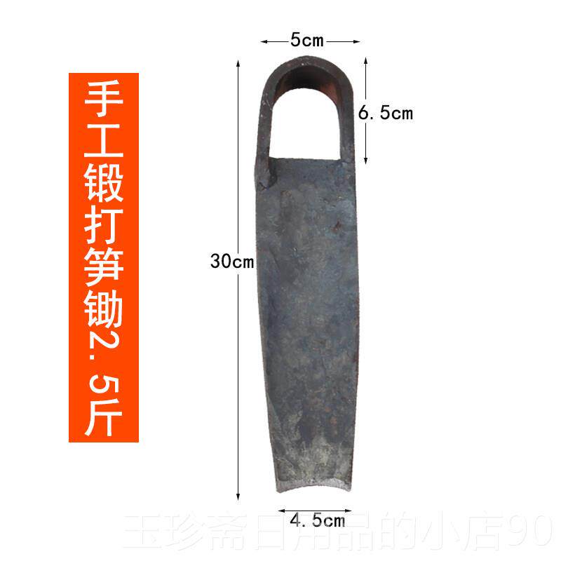 正品锄全手工锻打农用具挖笋锄头专用种菜家用挖土工开荒大头钢翻