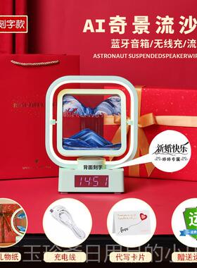 正品件元旦跨新年流沙画沙漏摆送员工客户企团业制开业定年会建礼