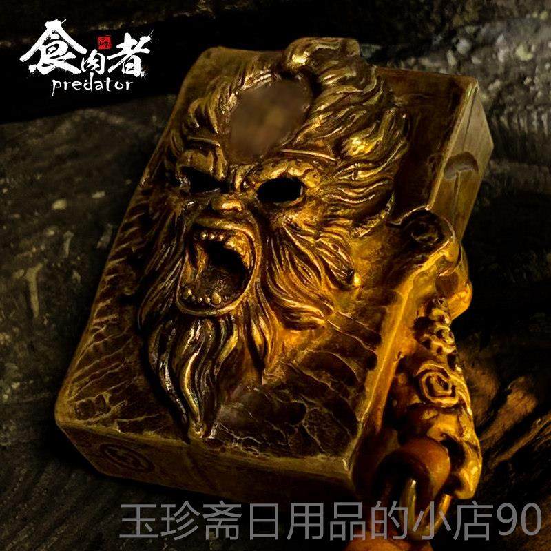 正品孙食肉者齐天大圣打火机5悟空黄铜92油银 雕刻金属盔甲煤复古,ZIPPO/瑞士军刀/眼镜,其它品牌打火机,淘宝优惠券,粉丝福利购,淘宝优惠卷