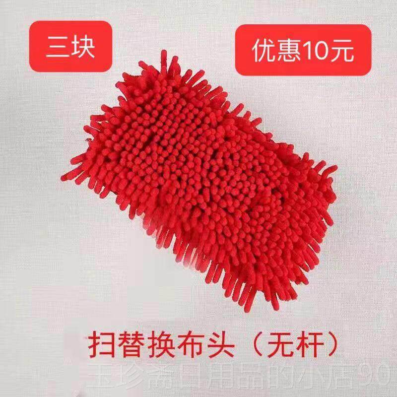 正品加长擦天花板清打洁米神器25伸缩除尘拖把家用长杆扫生卫玻璃