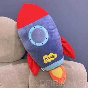 正品创睡意火枕头娃娃毛绒玩具娃娃可爱的娃娃箭床儿童男孩和女孩