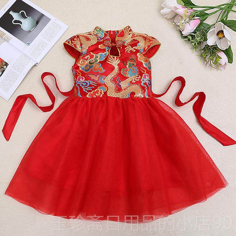 正品裙儿童旗袍演出服中国风红色唐装女童古筝表公主说演唱六一装,童装/婴儿装/亲子装,旗袍,淘宝优惠券,粉丝福利购,淘宝优惠卷