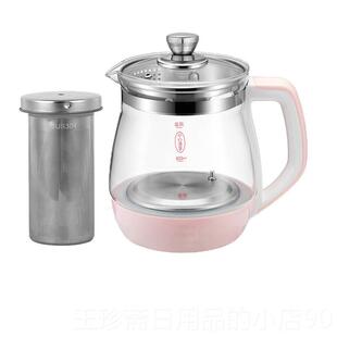 正品各种型号的中性品，牌加厚保健锅配件锅和玻，锅体，璃防掉盖