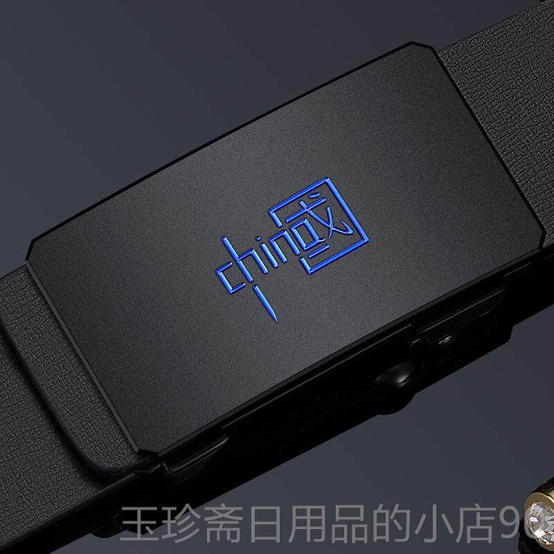 正品带保年罗皮带男真皮内穿自动扣2025新款纯牛皮腰青高档商务裤