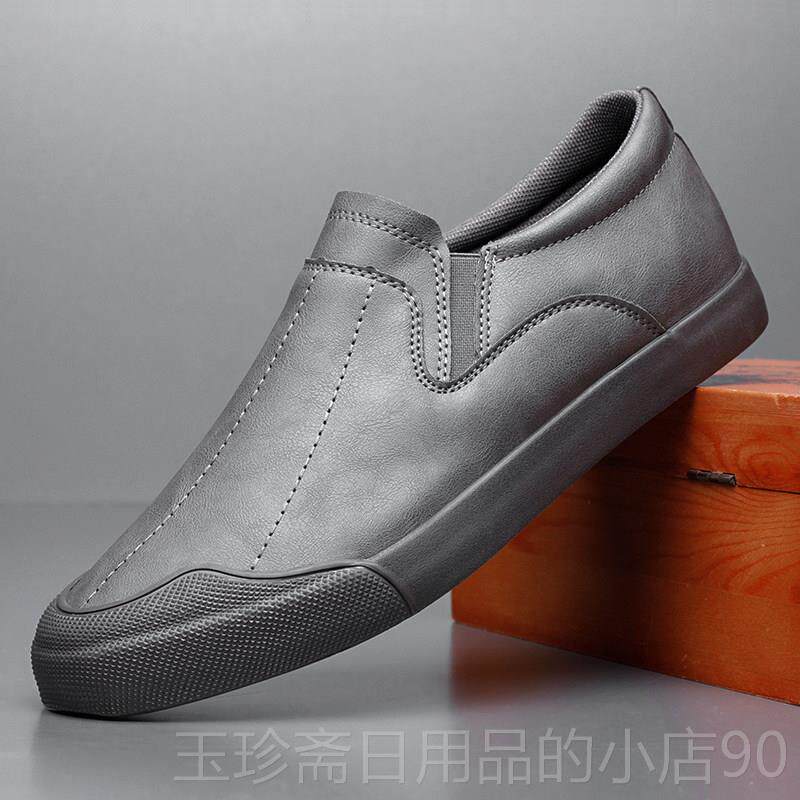 正品男鞋潮季休闲皮鞋懒人鞋一脚鞋蹬韩冬子版潮流百搭板鞋男套脚