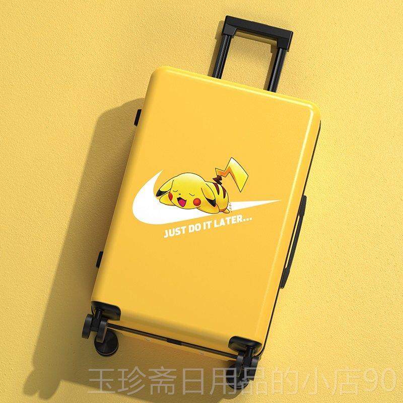 正品日式高颜值的男女旅行箱24寸学生手皮车箱旅新款行箱坚固耐用,箱包皮具/热销女包/男包,旅行箱,淘宝优惠券,粉丝福利购,淘宝优惠卷