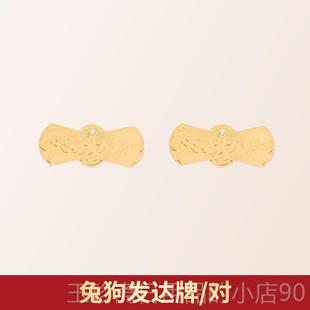 正品李明20居25蛇年吉祥物生肖牛狗兔猪虎蛇猴龙六鸡马合鼠大随球