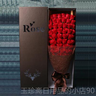 正品国情人节给女友的礼物，妻子的礼物，母亲生日礼物，女孩中的