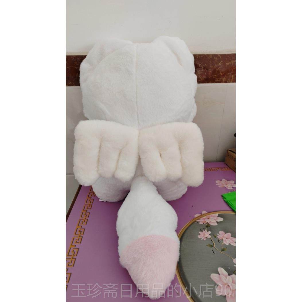 正品嘟嘟女喵毛绒猫玩具玩偶睡觉抱枕嘟嘟娃礼娃公仔女生日七夕送,玩具/童车/益智/积木/模型,毛绒/玩偶/公仔/布艺类玩具,淘宝优惠券,粉丝福利购,淘宝优惠卷