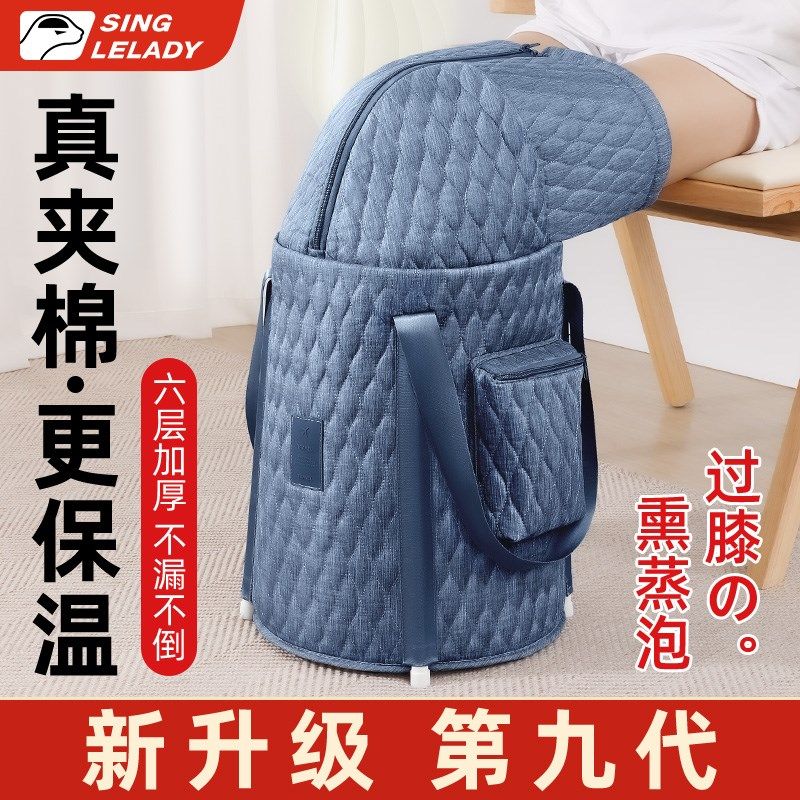 家用泡脚桶可折叠过小腿便携式泡脚袋加高深桶熏蒸过膝保温泡脚盆,家庭/个人清洁工具,足浴盆/足浴桶,淘宝优惠券,粉丝福利购,淘宝优惠卷