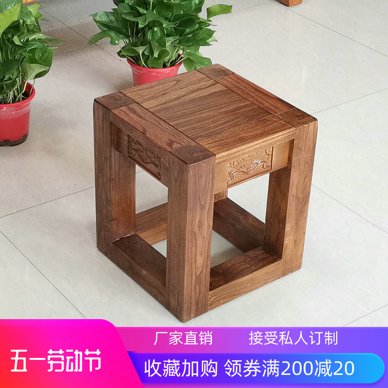 老榆木换鞋凳方凳实木矮凳客厅茶凳沙发凳花架底座家用茶凳小凳子