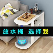 角几边几沙发边柜客厅小茶几卧室创意床头桌子移动边桌多功能茶桌