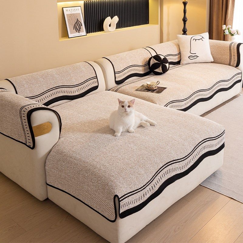 三座一贵妃沙发垫四季通用2025新款高级感固定防滑直排皮坐垫套罩,居家布艺,沙发垫,淘宝优惠券,粉丝福利购,淘宝优惠卷