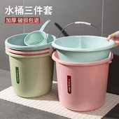 水桶家用储水用大容量塑料桶加厚耐用带盖洗衣桶大号蓄水桶洗车桶