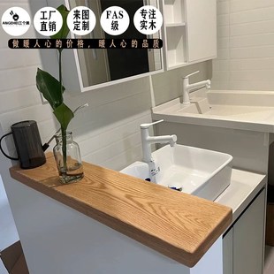 定制原木板材定制窗台板原木板桌面吧台隔板卫生间半墙垛子板实木