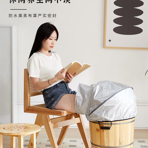 蒸汽罩蒸腿全包裹布罩泡脚熏蒸罩密封蒸汽家用木桶保温防水桑拿罩