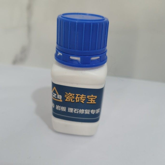 瓷砖宝25号固色剂A,基础建材,管道护角,淘宝优惠券,粉丝福利购,淘宝优惠卷