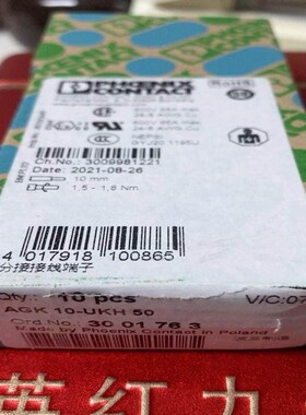 可3001763分接接线端子 议价