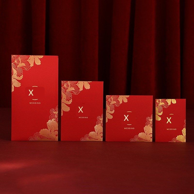 结婚专用大中小红包袋喜包婚礼接亲堵门迷你红包随份子喜字利是封,节庆用品/礼品,红包/利是封,淘宝优惠券,粉丝福利购,淘宝优惠卷