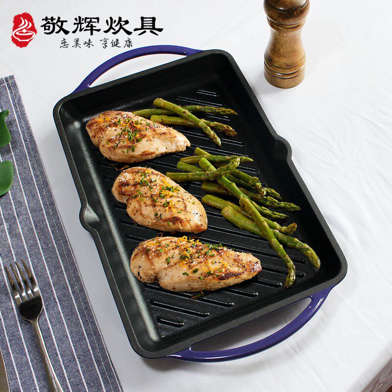 铸铁珐琅长方形牛排烤盘搪瓷烤肉盘烧烤摆盘紫色自助餐厅酒店定制