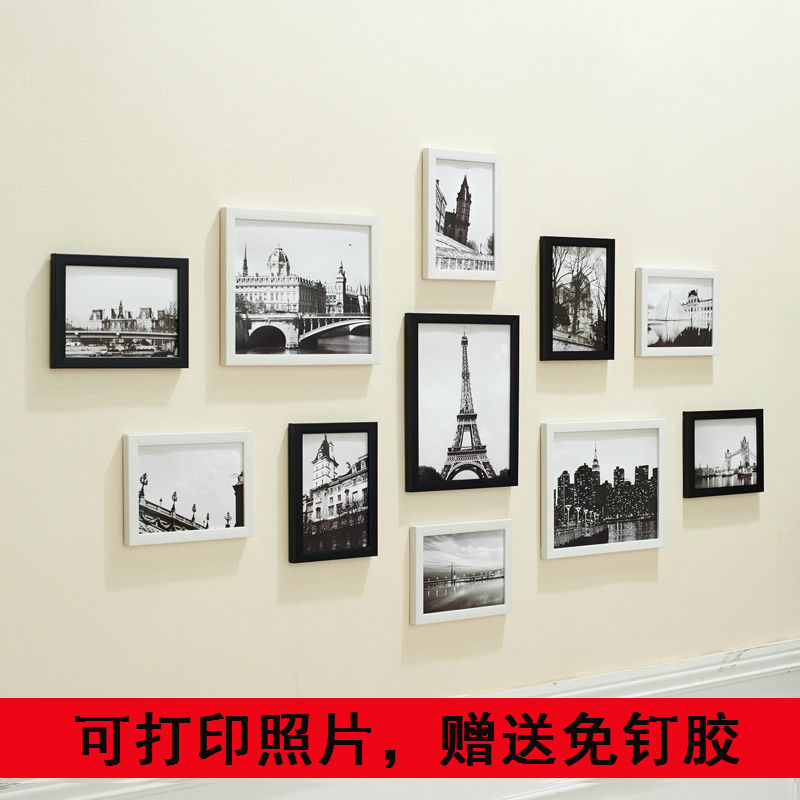 照片墙相框简约现代免打孔欧式组合客厅卧室相框墙相片挂装饰画