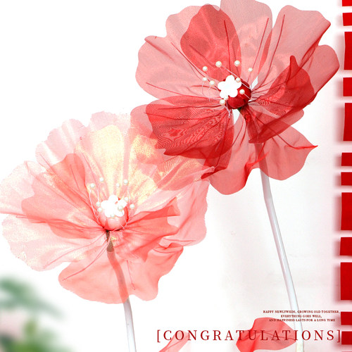 婚房布置装饰花纱花路引套装结婚立体花婚礼仿真花客厅摆花褶皱花