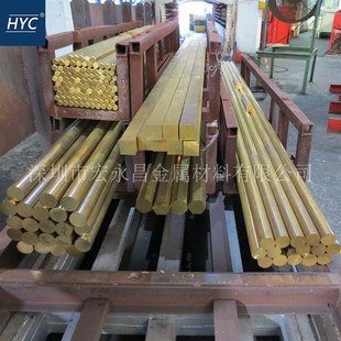 铸造锰黄铜套 耐腐蚀锰黄铜管 ZCuZn38Mn2Pb2锰黄铜棒 锰黄铜板