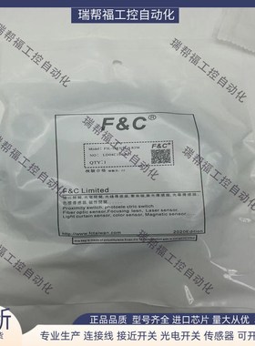 F3L-18KS08-NR2M F3C-12KN04-N 12KS 08KS02 EN F3L-18KN08-P R2M