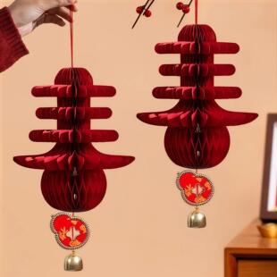 好高级~有年味儿了~2026新年装饰挂件春节元旦客厅墙壁春字灯笼挂