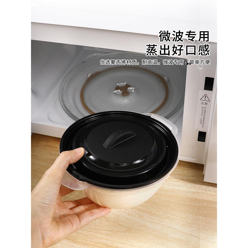 日本进口微波炉蒸米饭专用煮饭碗一人食杂粮加热器皿家用烧饭容器