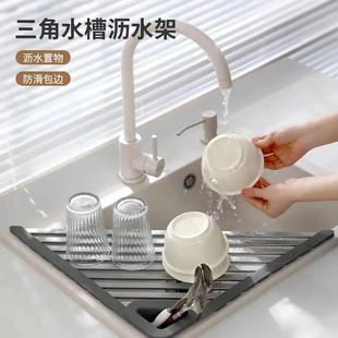 三角水槽沥水架轻便式 折叠水槽置物架碗碟收纳卷帘滤水架YK