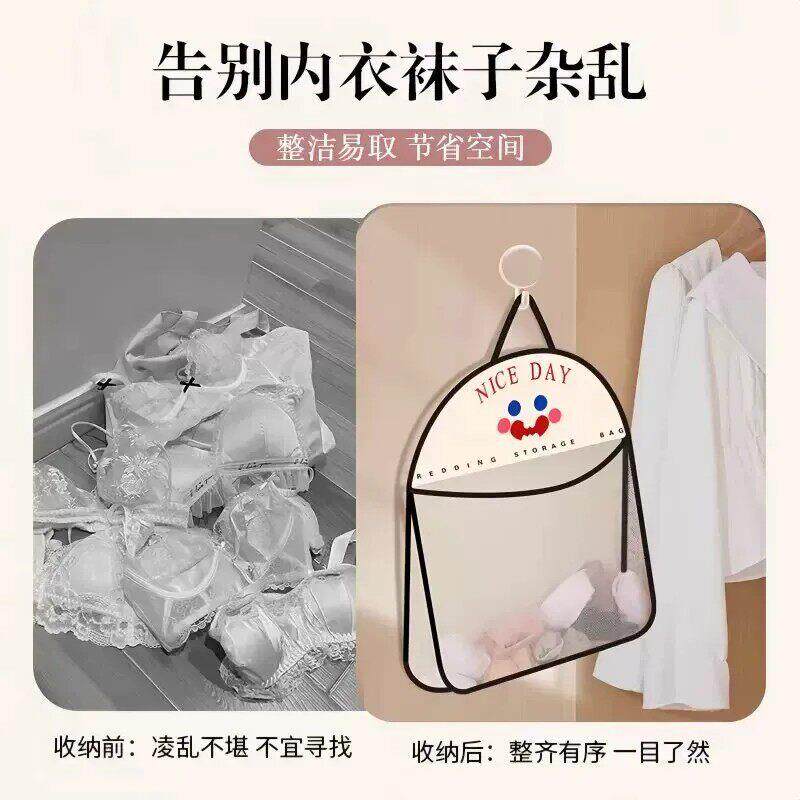 袜收纳挂宿袋门后子装内衣的子舍衣柜侧面侧边袋网袋布无艺挂式网
