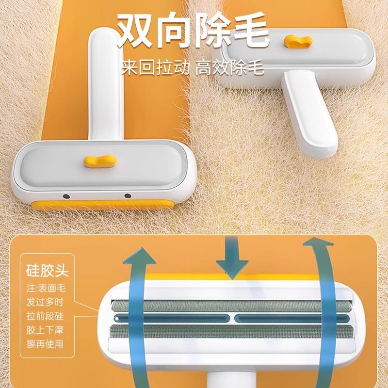 宠物粘毛器猫毛清理器床上地毯刮毛去浮毛神器狗毛除毛刷猫咪用品