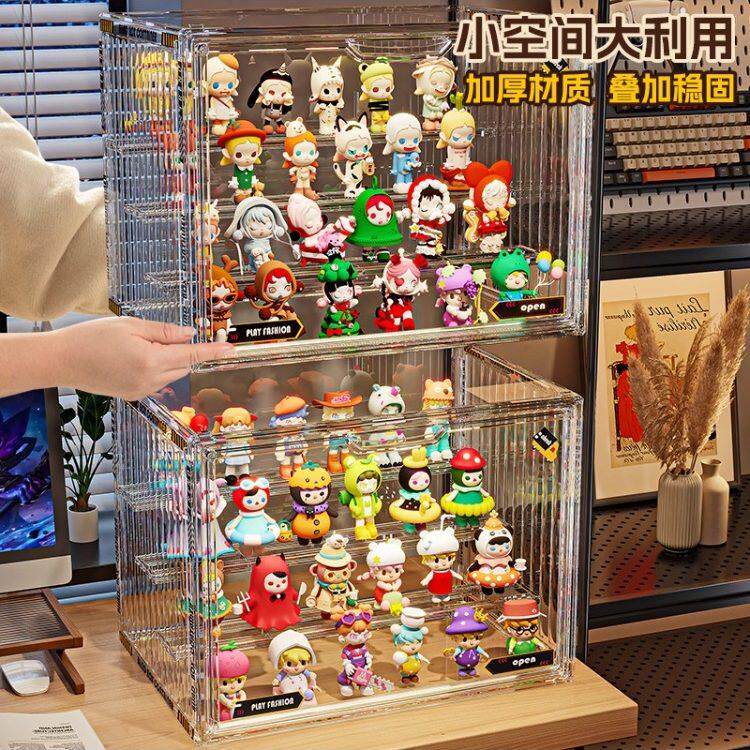 本G盲收盒纳透明防尘日模87998型收纳盒M玩偶展示柜