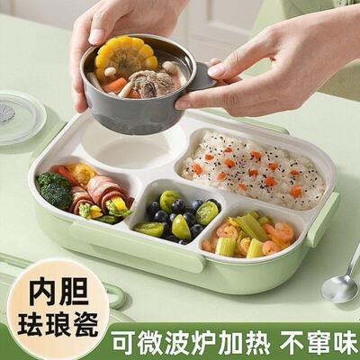 饭盒上班族微波炉加热儿童学生专用陶瓷不锈钢保温餐盘分格便当盒