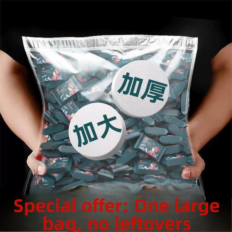 【下单立减50】压缩洗脸卫生巾加厚美容一次性洁面巾纸化妆棉国F