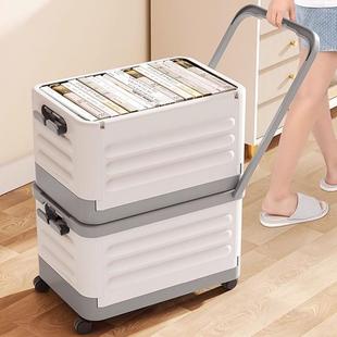 日本进口MUJIE收纳箱书箱学生教室装书整理箱可摺叠带轮子储物盒