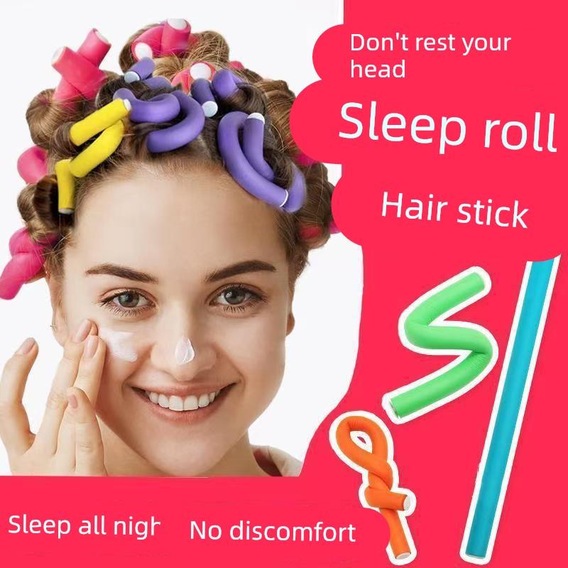 【下单立减50】海绵卷发棒不伤发懒人卷神器头发蓬松美发工具Y03