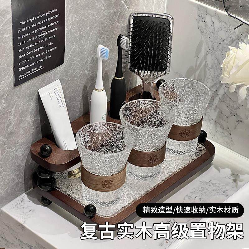 轻奢风牙刷架家用卫生间置物架高级感中古风牙膏架家用台面洗漱架