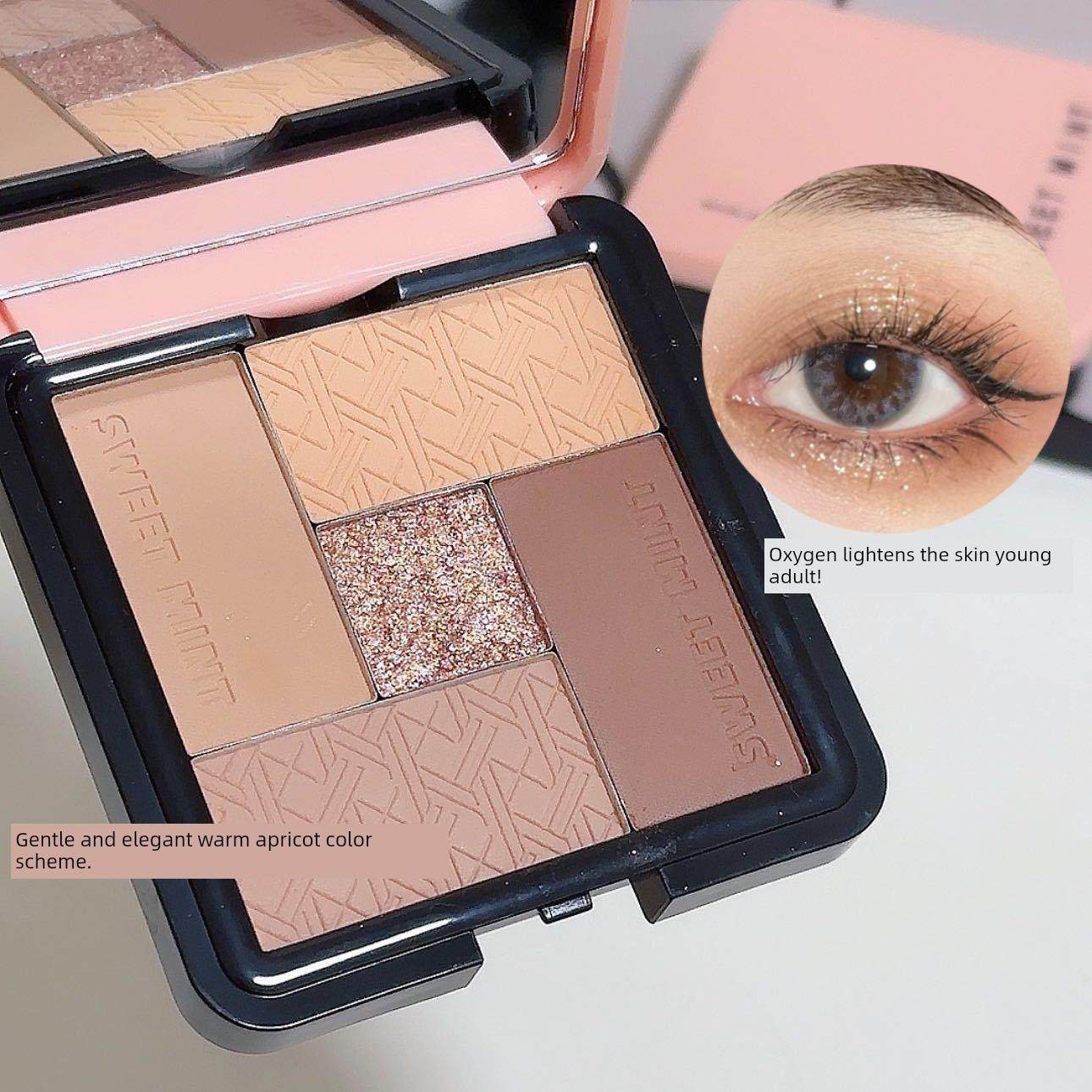 SWEET_MINT_五色眼影盘珠光哑光高光修容一体盘初学者大地色眼影