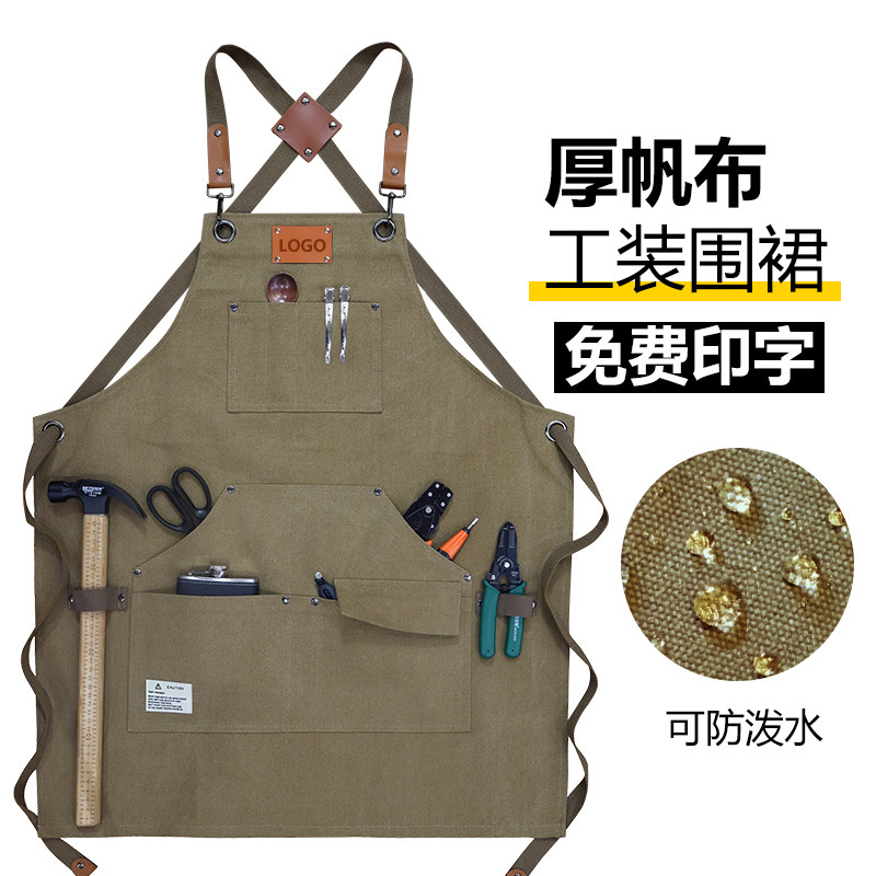 园艺师牛仔工作围裙定制印字木工手艺匠人男士防水厚帆布耐磨围腰