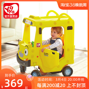 韩国yaya儿童小房车宝宝四轮童车游乐场玩具可坐人校车巴士踏行车