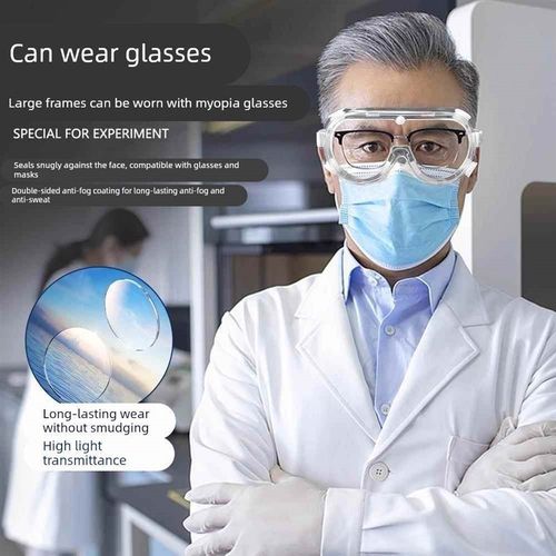德国护目镜化学实验室防护专用防飞溅可戴眼镜耐酸碱防腐毒化学品