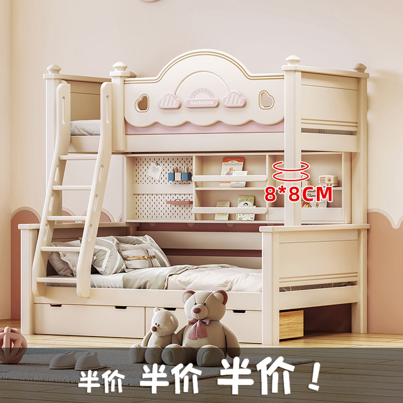 全实木上下铺双层床子母床大人樱桃木儿童高低床双层床两层上下床,住宅家具,高低/子母床,淘宝优惠券,粉丝福利购,淘宝优惠卷