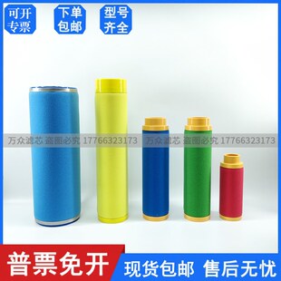 BEA精密过滤器滤芯ARS 100 460 180 610 290 930RB
