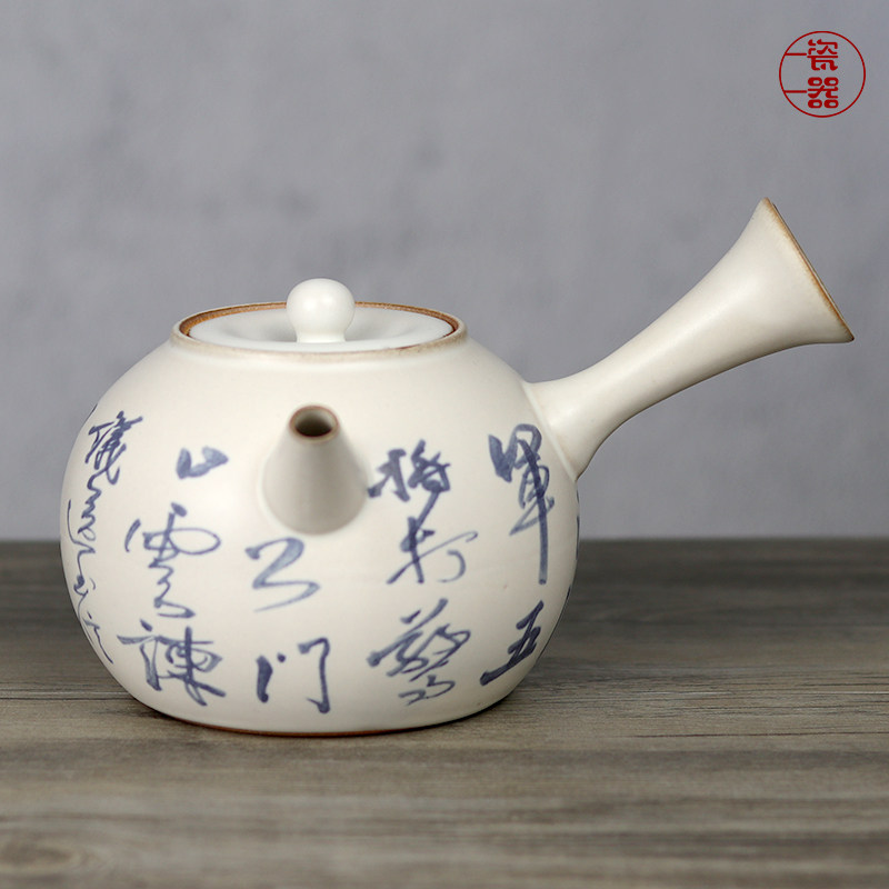 苏打釉侧把陶瓷壶围炉煮茶壶烤茶罐罐茶干烧陶壶炭炉明火烧水泡茶