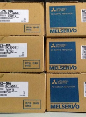 HA-LP11K2B 三菱伺服电机 原装 质保1年 闪电发货 欢迎询价