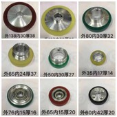 模切机毛滚轮模切机压纸毛轮模切机毛刷轮模切机毛轮模切机走纸轮