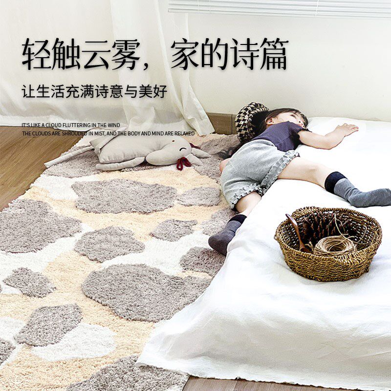 法式焦糖地毯客厅复古风茶几毯卧室床边高级感百搭家用地垫易清洗